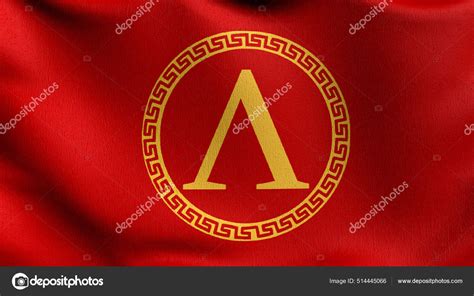 Ancient Spartan War Flag