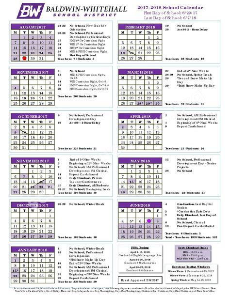 2017 - 2018 District Calendar | Baldwin-Whitehall School District – Pittsburgh, PA