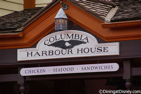 Columbia Harbour House