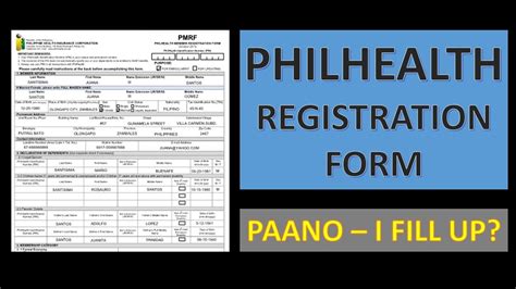 Philhealth Fillable Form - Printable Forms Free Online