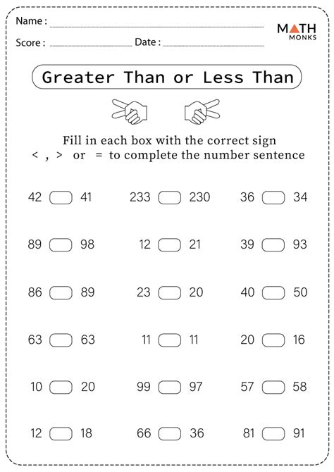 Less Than Greater Than Worksheets