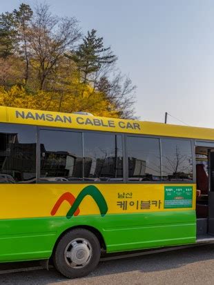 Namsan Cable Car Tickets — Round-trip tours & 10% off