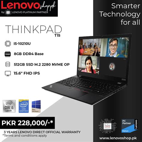 LENOVO THINKPAD T15 – INTEL CORE i5-10210U (10 GEN) – Lenovoshop.pk