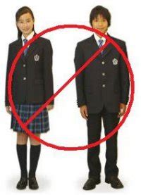 Funny Quotes About School Uniforms. QuotesGram