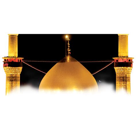 Imam Husayn shrine. Haram Roza Imam Hussain Karbala, Iraq 23982946 PNG