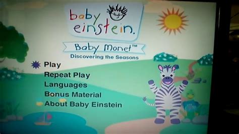 baby monet's dvd menu - YouTube