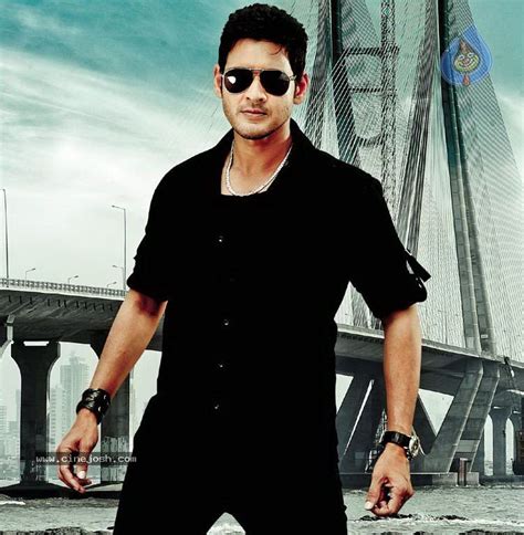 Dookudu Movie Stills - Photo 8 of 15