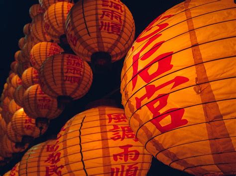 Chinese Lantern Celebration - Free photo on Pixabay - Pixabay