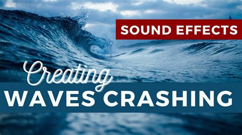 How to make Waves Sound Effects - YouTube