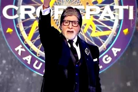 Amitabh Bachchan: 'KBC' has become an integral part of my..