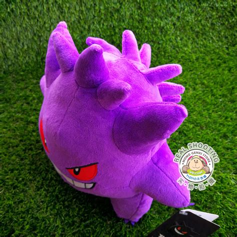 Buy Pokemon Detective Pikachu Authentic Gengar Soft Plush Toy Doll 25cm ...