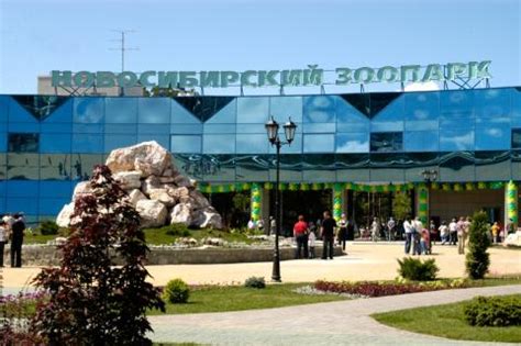 Novosibirsk Zoo, Novosibirsk | Ticket Price | Timings | Address: TripHobo