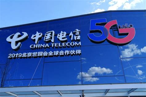 Beijing to Get 5G in September as China Telecom Rolls Out SIM Cards Ahead of Schedule