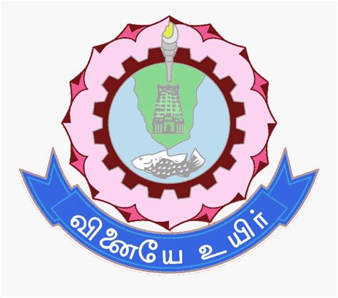 Engineer Clipart Engineering College - Thiagarajar College Of Engineering Emblem , Free ...