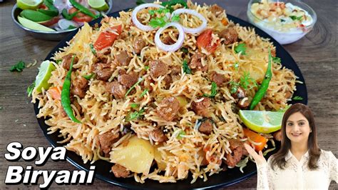 Veg Soya Chunks Biryani Recipe | Deporecipe.co