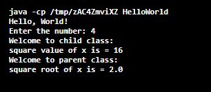 Method Overriding in Java - TAE