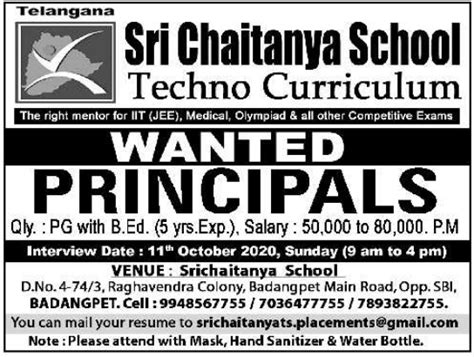 Sri Chaitanya School, Hyderabad, Telangana Wanted Principals - Faculty Teachers