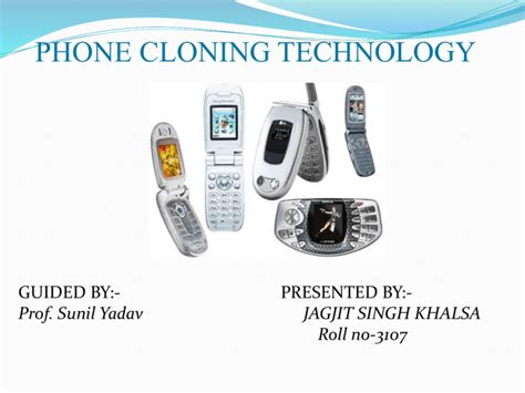 phone cloning