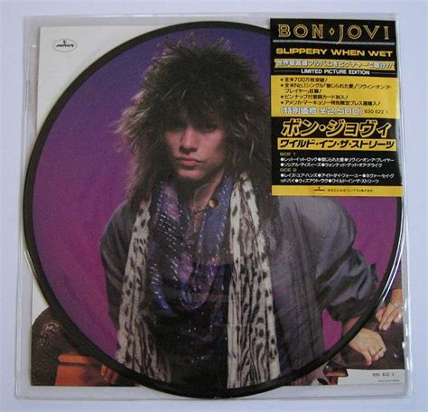 Bon Jovi "Slippery When Wet + Poster" Bon Jovi vinyl records, albums ...