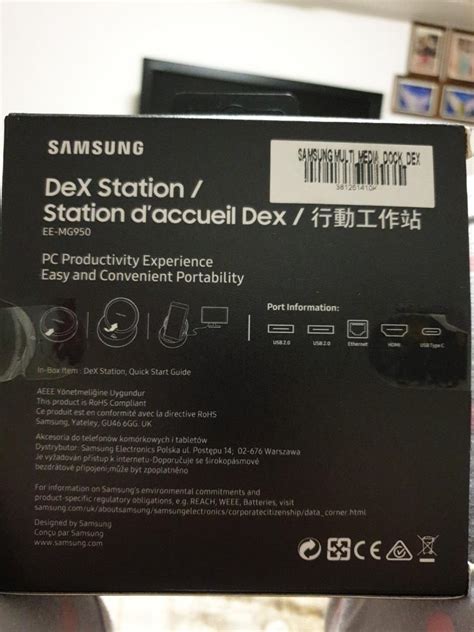 Samsung Dex Station, Mobile Phones & Gadgets, Mobile Phones, Android ...