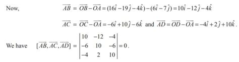 Scalar triple product - Definition, Properties, Theorem, Proof, Solved ...