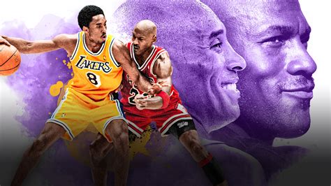 【ブランド】 NBA Jordan/Kobe おもちゃ・