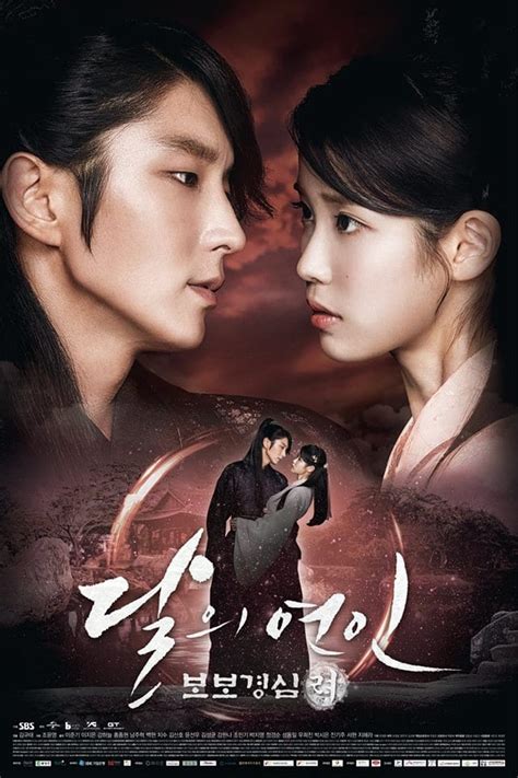 5 Best Lee Joon-gi Kdramas You Must Watch | Leisurebyte