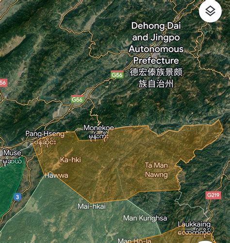 Myanmar: MNDAA resistance forces have captured the town of Mongkoe (Monekoe) in N Shan, raising ...