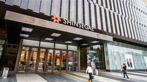 Shinsegae Department Store Has Set New Sales Record In Gangnam - Retail & Leisure International