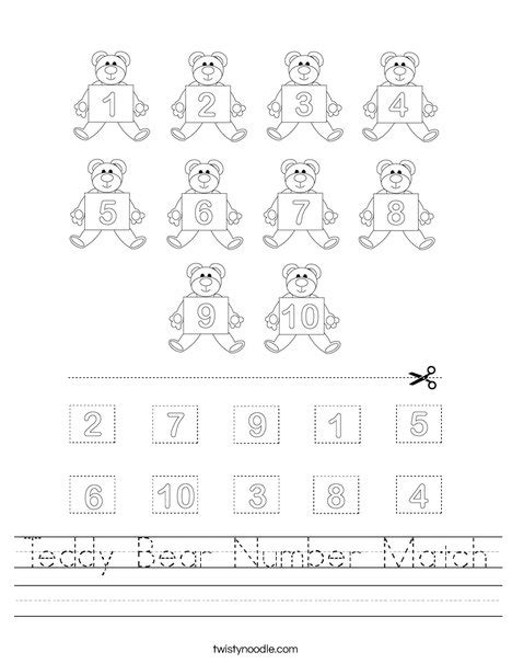 Teddy Bear Number Match Worksheet - Twisty Noodle