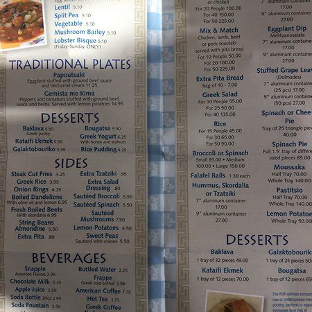 LEFTERIS GYRO, Mount Kisco - 190 E Main St - Menu, Prices & Restaurant ...