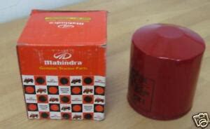 MAHINDRA TRACTOR HYDRAULIC FILTER -6039