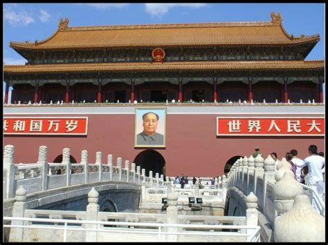 Tiananmen – Gate of Heavenly Peace – The Rambling Wombat