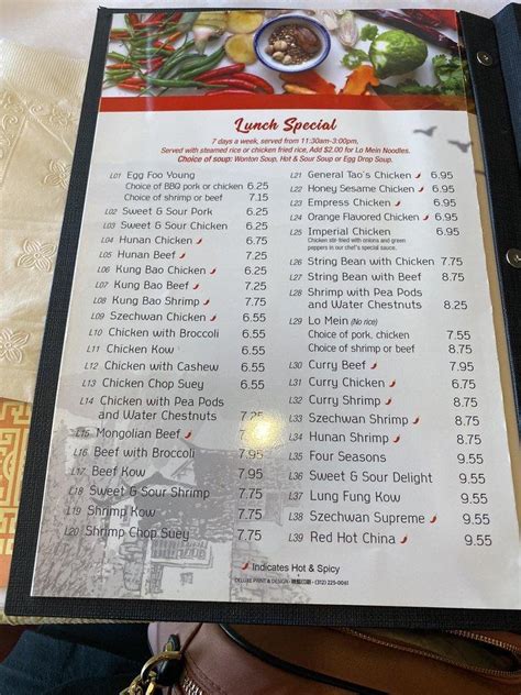 Menu at East China Inn restaurant, North Aurora