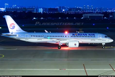 HL8314 Korean Air Airbus A220-300 (BD-500-1A11) Photo by Daniyar Atadjanov | ID 1532449 ...