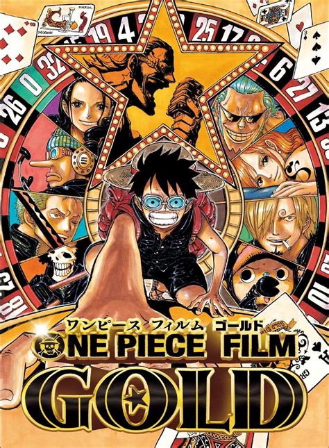 One Piece Movie - Gold Subtitle Indonesia | ASI | Anime Subtitle Indonesia