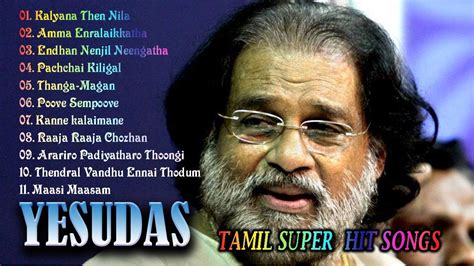 Yesudas tamil sad songs download - lvpassa