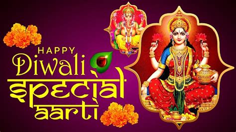 Diwali Special Aarti Songs: Ganesh Aarti 'Jai Ganesh Deva' & Laxmi Mata ...