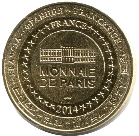 Jeton Touristique - Monnaie de Paris - Conques - * Jetons * – Numista