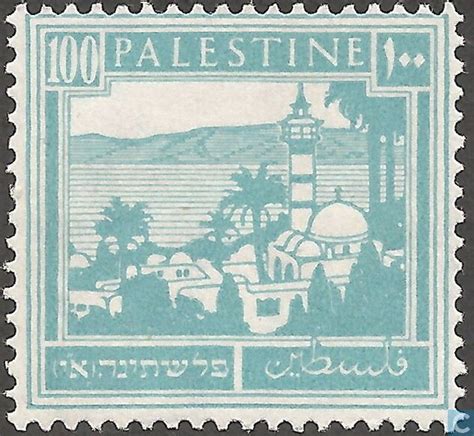 17 Best images about Palestine- country & Postage stamps on Pinterest ...