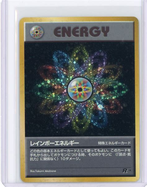 Team Rocket Rainbow Energy Pokémon Team Rocket holo (Japanese) – Piece ...