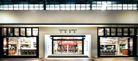 Central Market