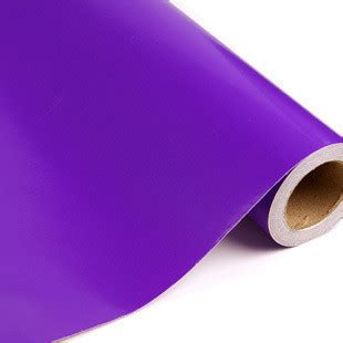 Purple solid color backgrounds |See To World