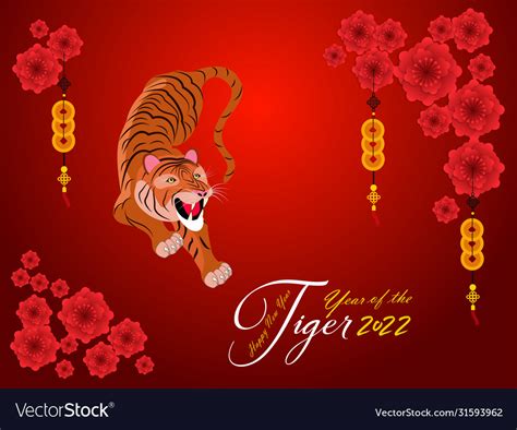 Cny 2022 Animal