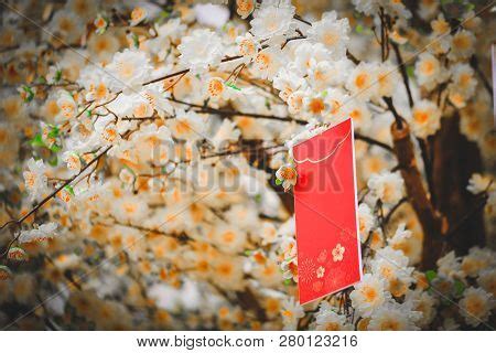 Red Envelope Lunar New Image & Photo (Free Trial) | Bigstock