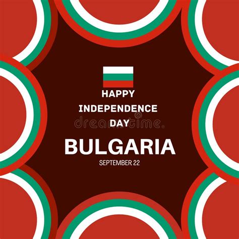 September 22nd Happy Independence Day of Bulgaria Poster. Flag and Bold Text. Unique with Frame ...