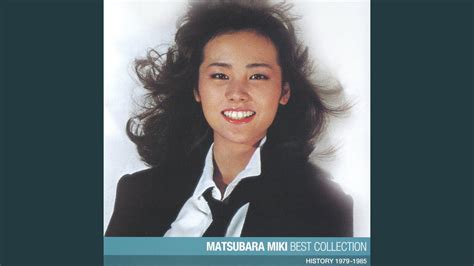 Miki Matsubara - 真夜中のドア/Stay With Me Chords - Chordify