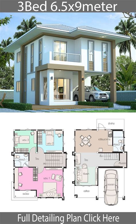 House design plan 6.5x9m with 3 bedrooms - #3 #6.5x9m #bedrooms #design #House #Plan #With ...