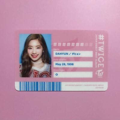 TWICE DAHYUN 2017 Japan Debut 1st Album Official ID Photo Card ...