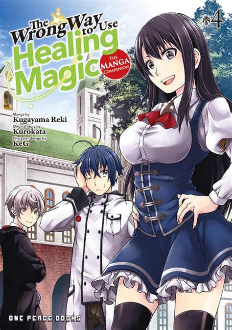 The Wrong Way to Use Healing Magic Manga Volume 4 | Crunchyroll Store